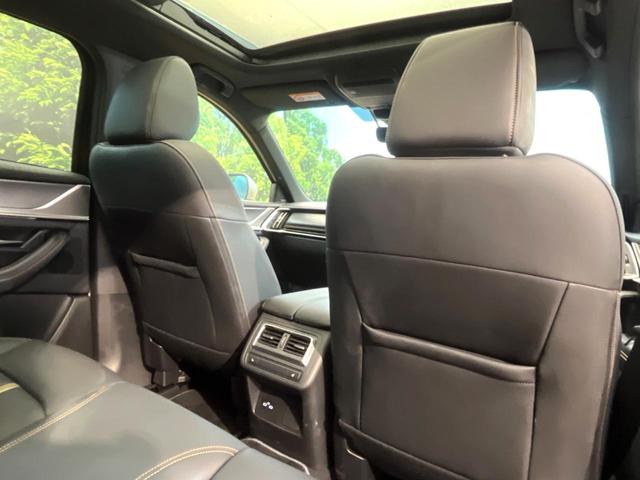ＣＸ－６０ ２５Ｓ　エクスクルーシブモード　禁煙車　サンルーフ　全周囲カメラ　ＢＯＳＥサウンド　スマートブレーキサポート　レーダークルーズ　電動リアゲート　レザーシート　全席シートヒーター　前席シートエアコン　ドラレコ　コーナーセンサー（41枚目）