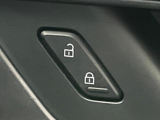 ＣＸ－６０ ２５Ｓ　エクスクルーシブモード　禁煙車　サンルーフ　全周囲カメラ　ＢＯＳＥサウンド　スマートブレーキサポート　レーダークルーズ　電動リアゲート　レザーシート　全席シートヒーター　前席シートエアコン　ドラレコ　コーナーセンサー（47枚目）