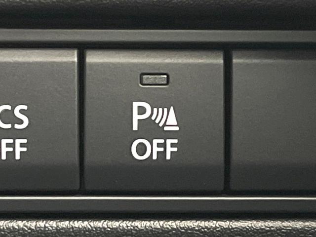 ＣＸ－６０ ２５Ｓ　エクスクルーシブモード　禁煙車　サンルーフ　全周囲カメラ　ＢＯＳＥサウンド　スマートブレーキサポート　レーダークルーズ　電動リアゲート　レザーシート　全席シートヒーター　前席シートエアコン　ドラレコ　コーナーセンサー（49枚目）