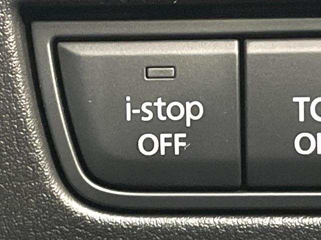 ＣＸ－６０ ２５Ｓ　エクスクルーシブモード　禁煙車　サンルーフ　全周囲カメラ　ＢＯＳＥサウンド　スマートブレーキサポート　レーダークルーズ　電動リアゲート　レザーシート　全席シートヒーター　前席シートエアコン　ドラレコ　コーナーセンサー（51枚目）