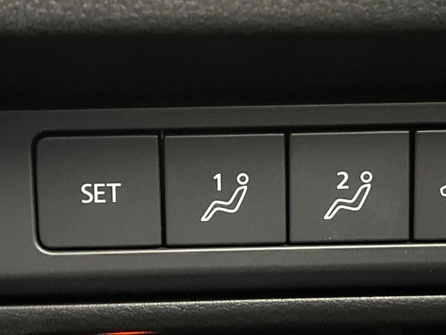 ＣＸ－６０ ２５Ｓ　エクスクルーシブモード　禁煙車　サンルーフ　全周囲カメラ　ＢＯＳＥサウンド　スマートブレーキサポート　レーダークルーズ　電動リアゲート　レザーシート　全席シートヒーター　前席シートエアコン　ドラレコ　コーナーセンサー（53枚目）