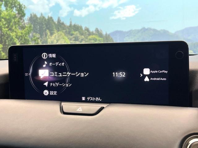 ＣＸ－６０ ２５Ｓ　エクスクルーシブモード　禁煙車　サンルーフ　全周囲カメラ　ＢＯＳＥサウンド　スマートブレーキサポート　レーダークルーズ　電動リアゲート　レザーシート　全席シートヒーター　前席シートエアコン　ドラレコ　コーナーセンサー（65枚目）