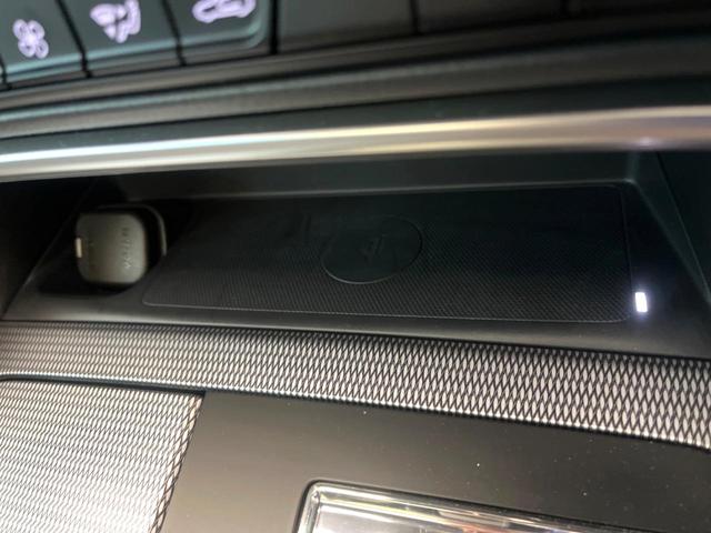 ＣＸ－６０ ２５Ｓ　エクスクルーシブモード　禁煙車　サンルーフ　全周囲カメラ　ＢＯＳＥサウンド　スマートブレーキサポート　レーダークルーズ　電動リアゲート　レザーシート　全席シートヒーター　前席シートエアコン　ドラレコ　コーナーセンサー（71枚目）