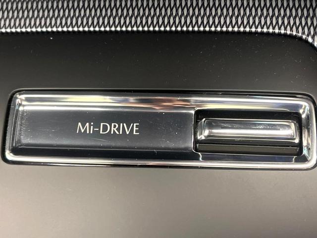 ＣＸ－６０ ２５Ｓ　エクスクルーシブモード　禁煙車　サンルーフ　全周囲カメラ　ＢＯＳＥサウンド　スマートブレーキサポート　レーダークルーズ　電動リアゲート　レザーシート　全席シートヒーター　前席シートエアコン　ドラレコ　コーナーセンサー（72枚目）