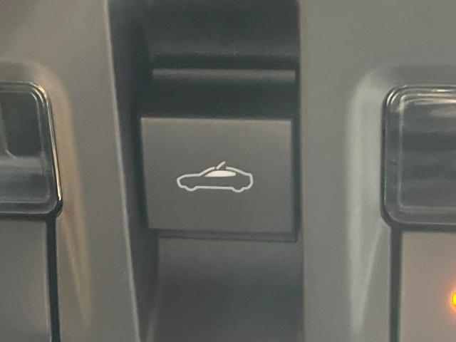 ＣＸ－６０ ２５Ｓ　エクスクルーシブモード　禁煙車　サンルーフ　全周囲カメラ　ＢＯＳＥサウンド　スマートブレーキサポート　レーダークルーズ　電動リアゲート　レザーシート　全席シートヒーター　前席シートエアコン　ドラレコ　コーナーセンサー（78枚目）