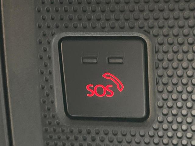 ＣＸ－６０ ２５Ｓ　エクスクルーシブモード　禁煙車　サンルーフ　全周囲カメラ　ＢＯＳＥサウンド　スマートブレーキサポート　レーダークルーズ　電動リアゲート　レザーシート　全席シートヒーター　前席シートエアコン　ドラレコ　コーナーセンサー（79枚目）