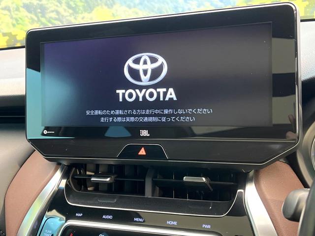 ハリアーハイブリッド Ｚ　レザーパッケージ　禁煙車　フルエアロ　サンルーフ　１２．３インチディスプレイオーディオ　ＪＢＬサウンド　全周囲カメラ　トヨタセーフティ　レーダークルーズ　電動リアゲート　レザーシート　前席シートエアコン　ドラレコ（5枚目）