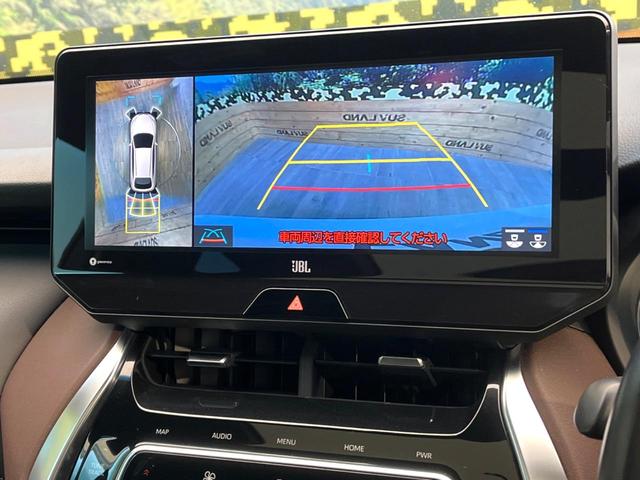 ハリアーハイブリッド Ｚ　レザーパッケージ　禁煙車　フルエアロ　サンルーフ　１２．３インチディスプレイオーディオ　ＪＢＬサウンド　全周囲カメラ　トヨタセーフティ　レーダークルーズ　電動リアゲート　レザーシート　前席シートエアコン　ドラレコ（6枚目）