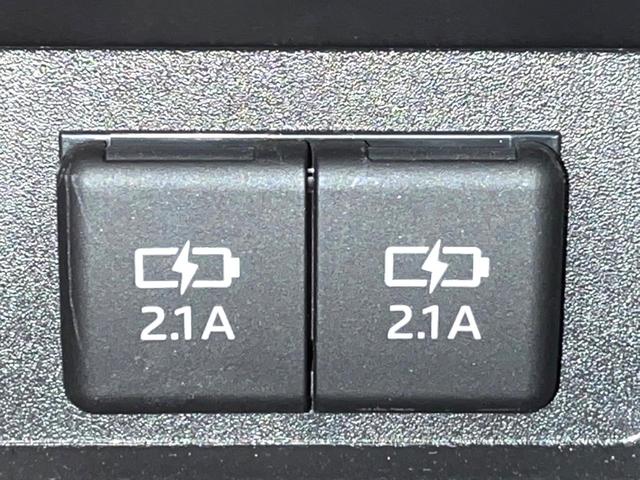 ハリアーハイブリッド Ｚ　レザーパッケージ　禁煙車　フルエアロ　サンルーフ　１２．３インチディスプレイオーディオ　ＪＢＬサウンド　全周囲カメラ　トヨタセーフティ　レーダークルーズ　電動リアゲート　レザーシート　前席シートエアコン　ドラレコ（46枚目）