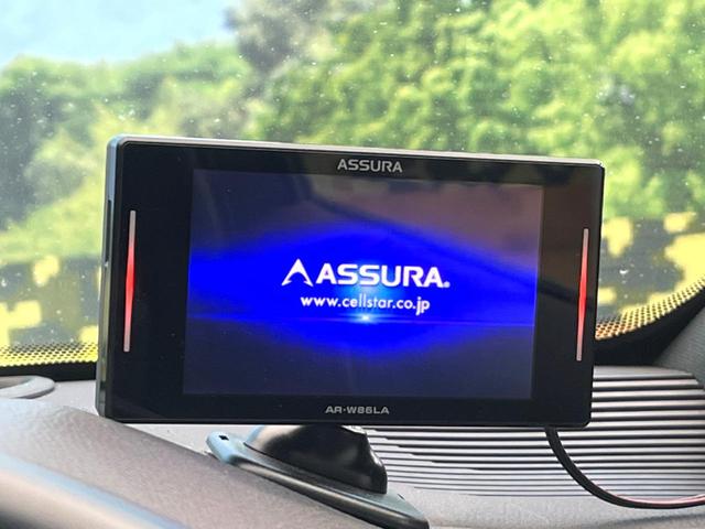 ハリアーハイブリッド Ｚ　レザーパッケージ　禁煙車　フルエアロ　サンルーフ　１２．３インチディスプレイオーディオ　ＪＢＬサウンド　全周囲カメラ　トヨタセーフティ　レーダークルーズ　電動リアゲート　レザーシート　前席シートエアコン　ドラレコ（49枚目）