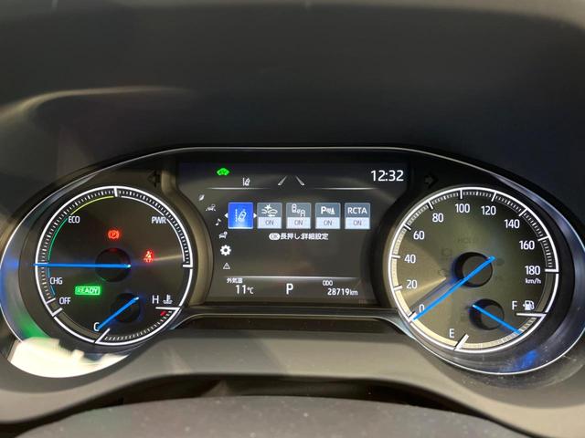 ハリアーハイブリッド Ｚ　レザーパッケージ　禁煙車　フルエアロ　サンルーフ　１２．３インチディスプレイオーディオ　ＪＢＬサウンド　全周囲カメラ　トヨタセーフティ　レーダークルーズ　電動リアゲート　レザーシート　前席シートエアコン　ドラレコ（55枚目）