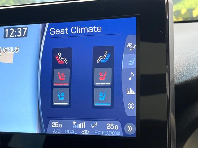 ハリアーハイブリッド Ｚ　レザーパッケージ　禁煙車　フルエアロ　サンルーフ　１２．３インチディスプレイオーディオ　ＪＢＬサウンド　全周囲カメラ　トヨタセーフティ　レーダークルーズ　電動リアゲート　レザーシート　前席シートエアコン　ドラレコ（67枚目）