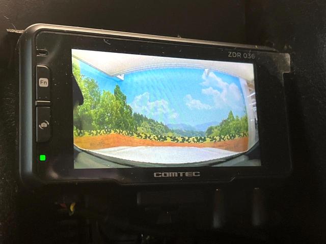 ハイラックス Ｚ　ＧＲスポーツ　禁煙車　９インチディスプレイオーディオ　全周囲カメラ　４ＷＤ　ディーゼル（軽油）　ターボ　プリクラッシュセーフティ　レーダークルーズ　ＬＥＤヘッド　ＥＴＣ　ドラレコ　パドルシフト　純正１８インチアルミ（33枚目）