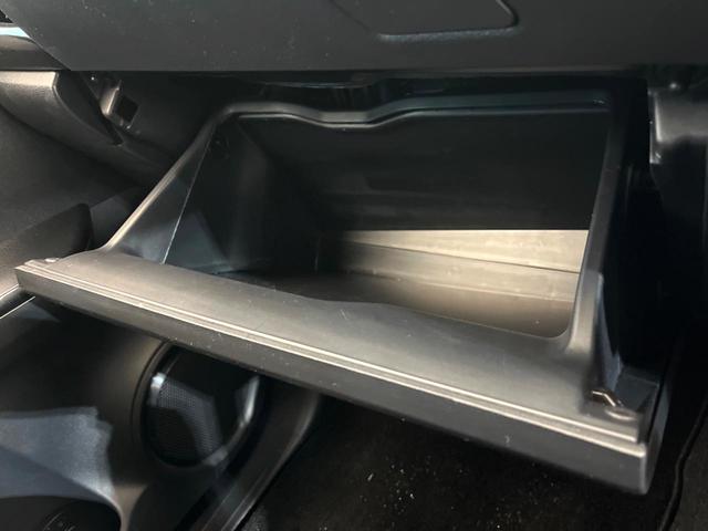 ハイラックス Ｚ　ＧＲスポーツ　禁煙車　９インチディスプレイオーディオ　全周囲カメラ　４ＷＤ　ディーゼル（軽油）　ターボ　プリクラッシュセーフティ　レーダークルーズ　ＬＥＤヘッド　ＥＴＣ　ドラレコ　パドルシフト　純正１８インチアルミ（67枚目）