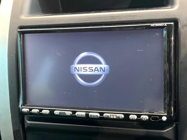 �y�����i�r�z�l�C�̏����i�r�𑕔����Ă���܂��B�i�r�̎g���₷���͂������A�I�[�f�B�I�@�\���[���I�L�����v�◷�s�͂������A�ʋ΂┃�����ȂǕ��i�̃h���C�u���y�����Ȃ�͂���