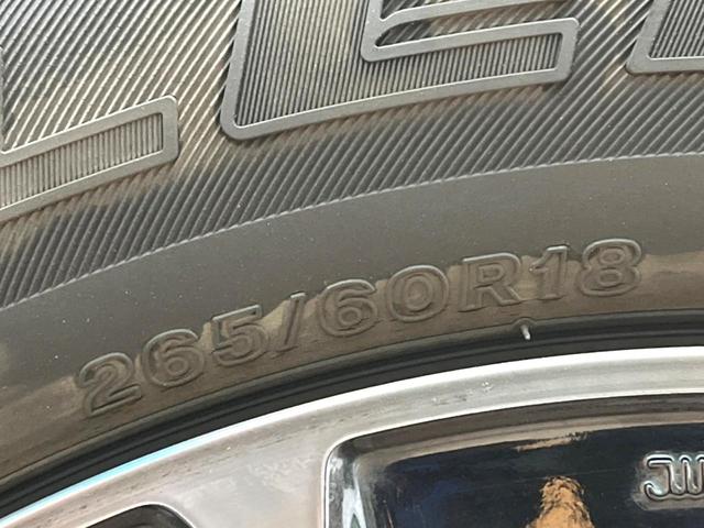 ハイラックス Ｚ　ＧＲスポーツ　禁煙車　純正９インチディスプレイオーディオ　全周囲カメラ　４ＷＤ　ディーゼル（軽油）　ターボ　セーフティセンス　レーダークルーズ　ＬＥＤヘッド　ＥＴＣ　ドラレコ　スマートキー　純正１８インチアルミ（30枚目）