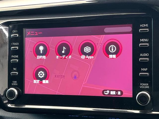 ハイラックス Ｚ　ＧＲスポーツ　禁煙車　純正９インチディスプレイオーディオ　全周囲カメラ　４ＷＤ　ディーゼル（軽油）　ターボ　セーフティセンス　レーダークルーズ　ＬＥＤヘッド　ＥＴＣ　ドラレコ　スマートキー　純正１８インチアルミ（31枚目）