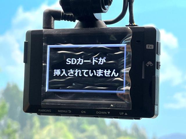 ハイラックス Ｚ　ＧＲスポーツ　禁煙車　純正９インチディスプレイオーディオ　全周囲カメラ　４ＷＤ　ディーゼル（軽油）　ターボ　セーフティセンス　レーダークルーズ　ＬＥＤヘッド　ＥＴＣ　ドラレコ　スマートキー　純正１８インチアルミ（34枚目）