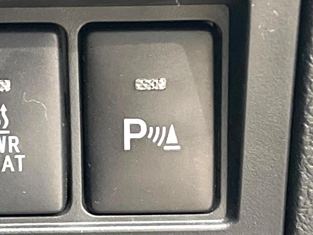 ハイラックス Ｚ　ＧＲスポーツ　禁煙車　純正９インチディスプレイオーディオ　全周囲カメラ　４ＷＤ　ディーゼル（軽油）　ターボ　セーフティセンス　レーダークルーズ　ＬＥＤヘッド　ＥＴＣ　ドラレコ　スマートキー　純正１８インチアルミ（48枚目）