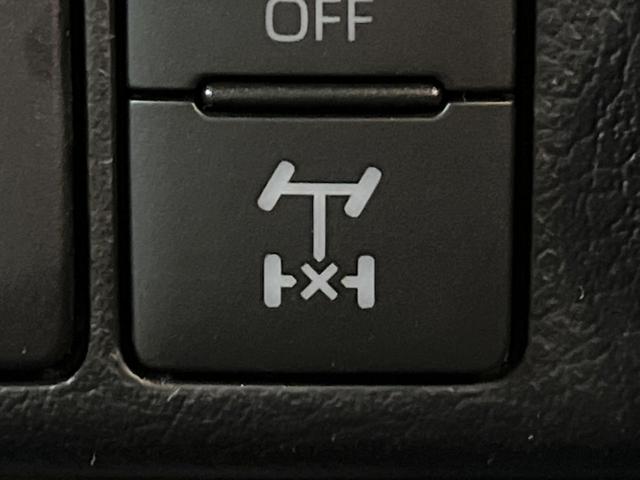 ハイラックス Ｚ　ＧＲスポーツ　禁煙車　純正９インチディスプレイオーディオ　全周囲カメラ　４ＷＤ　ディーゼル（軽油）　ターボ　セーフティセンス　レーダークルーズ　ＬＥＤヘッド　ＥＴＣ　ドラレコ　スマートキー　純正１８インチアルミ（52枚目）