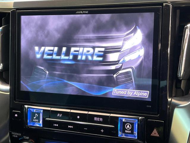 �y�a�h�f-�w�P�O�C���`�i�r�z�l�C�̑��ʂa�h�f-�w�i�r�𑕔��B��p�݌v�Ŏԓ��̕��͋C�Ƀ}�b�`�I�i�r���p���̃}�b�v�\���͌��₷���A�e���r��c�u�c�͗Տꊴ���A�b�v�I�����̃h���C�u���O�b�Ɗy�����Ȃ�܂���