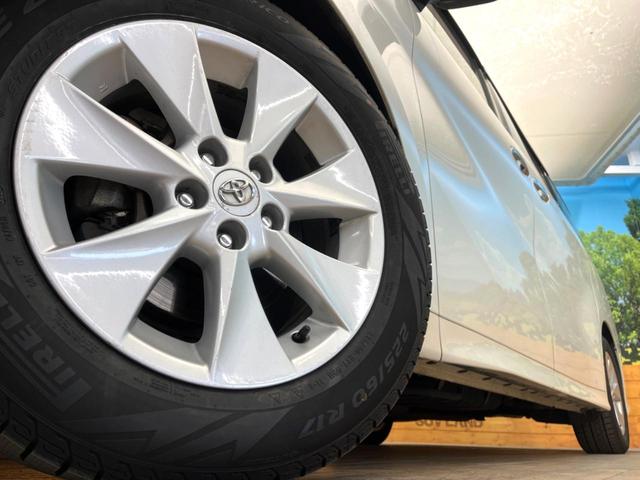 �y�����P�V�C���`�A���~�z�C�[���z�O�ςɃ}�b�`���������A���~�z�C�[���𑕒����Ă���܂��B�e��ЊO�A���~�z�C�[����A�X�^�b�h���X�^�C�����戵�����Ă���܂��B���񂲑��k����������