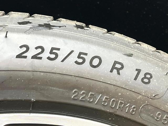 ヴェゼル ｅ：ＨＥＶ　ＲＳ　登録済未使用車　９インチホンダコネクトディスプレイ　全周囲カメラ　ブラインドスポットインフォメーション　アダプティブクルーズ　電動リアゲート　シートヒーター　ステアリングヒーター　パドルシフト（29枚目）