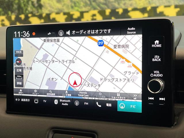 ヴェゼル ｅ：ＨＥＶ　ＲＳ　登録済未使用車　９インチホンダコネクトディスプレイ　全周囲カメラ　ブラインドスポットインフォメーション　アダプティブクルーズ　電動リアゲート　シートヒーター　ステアリングヒーター　パドルシフト（36枚目）