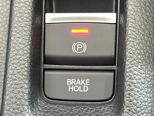 ヴェゼル ｅ：ＨＥＶ　ＲＳ　登録済未使用車　９インチホンダコネクトディスプレイ　全周囲カメラ　ブラインドスポットインフォメーション　アダプティブクルーズ　電動リアゲート　シートヒーター　ステアリングヒーター　パドルシフト（41枚目）