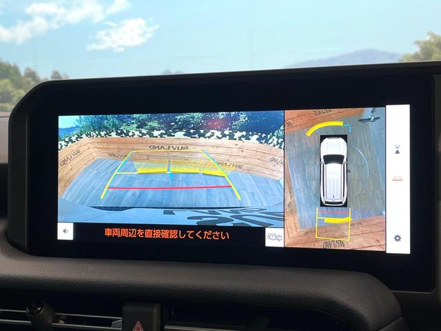 ランドクルーザー２５０ ＶＸ　禁煙車　４ＷＤ　サンルーフ　７人乗り　１２．３インチディスプレイオーディオ　全周囲カメラ　レーダークルーズ　電動リアゲート　シートベンチレーション　ブラインドスポットモニター　ＬＥＤヘッド　ＥＴＣ（4枚目）