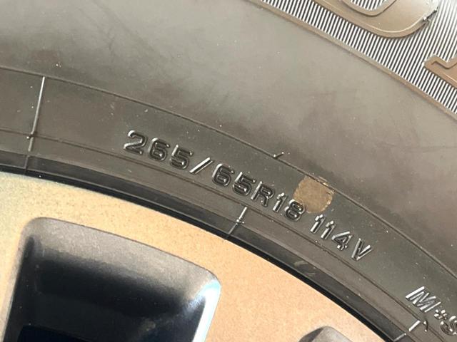 ランドクルーザー２５０ ＶＸ　禁煙車　４ＷＤ　サンルーフ　７人乗り　１２．３インチディスプレイオーディオ　全周囲カメラ　レーダークルーズ　電動リアゲート　シートベンチレーション　ブラインドスポットモニター　ＬＥＤヘッド　ＥＴＣ（45枚目）