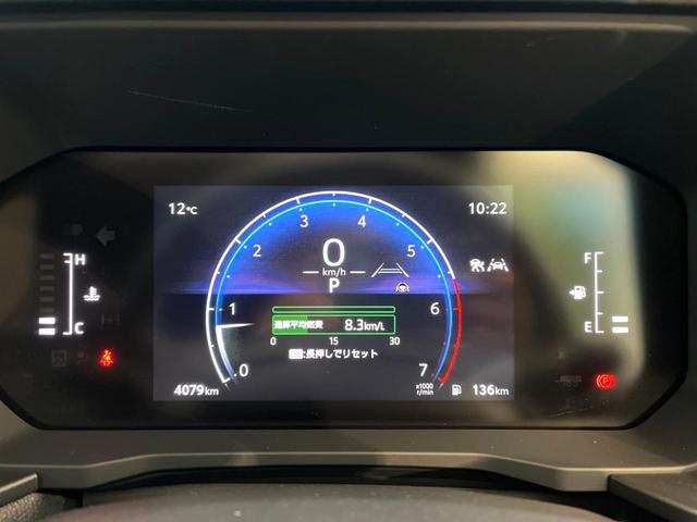 ランドクルーザー２５０ ＶＸ　禁煙車　４ＷＤ　サンルーフ　７人乗り　１２．３インチディスプレイオーディオ　全周囲カメラ　レーダークルーズ　電動リアゲート　シートベンチレーション　ブラインドスポットモニター　ＬＥＤヘッド　ＥＴＣ（66枚目）