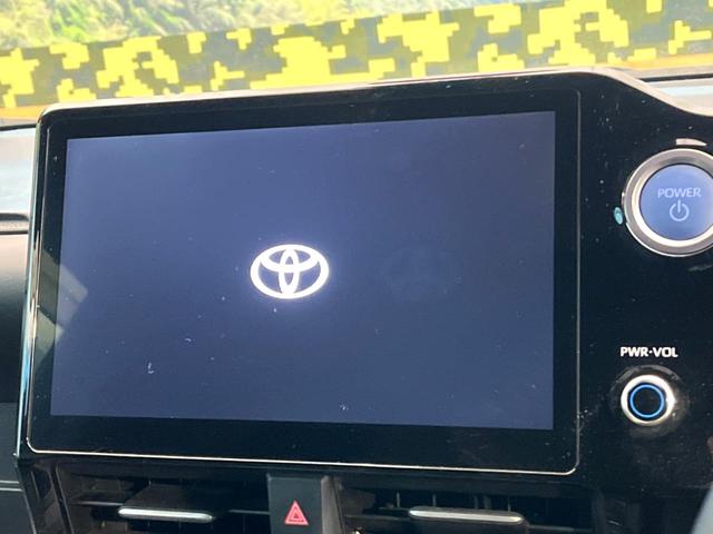 ヴォクシー ハイブリッドＳ－Ｚ　禁煙車　両側電動ドア　後席モニター　バックカメラ　衝突被害軽減システム　レーダークルーズ　ハーフレザーシート　コーナーセンサー　スマートキー　ＬＥＤヘッド　ＥＴＣ２．０　純正１７インチアルミ（3枚目）