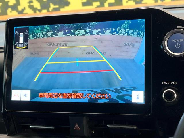 ヴォクシー ハイブリッドＳ－Ｚ　禁煙車　両側電動ドア　後席モニター　バックカメラ　衝突被害軽減システム　レーダークルーズ　ハーフレザーシート　コーナーセンサー　スマートキー　ＬＥＤヘッド　ＥＴＣ２．０　純正１７インチアルミ（4枚目）