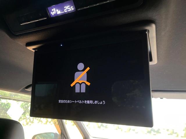 ヴォクシー ハイブリッドＳ－Ｚ　禁煙車　両側電動ドア　後席モニター　バックカメラ　衝突被害軽減システム　レーダークルーズ　ハーフレザーシート　コーナーセンサー　スマートキー　ＬＥＤヘッド　ＥＴＣ２．０　純正１７インチアルミ（5枚目）