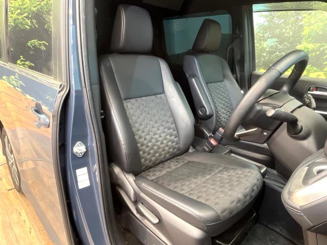 ヴォクシー ハイブリッドＳ－Ｚ　禁煙車　両側電動ドア　後席モニター　バックカメラ　衝突被害軽減システム　レーダークルーズ　ハーフレザーシート　コーナーセンサー　スマートキー　ＬＥＤヘッド　ＥＴＣ２．０　純正１７インチアルミ（8枚目）