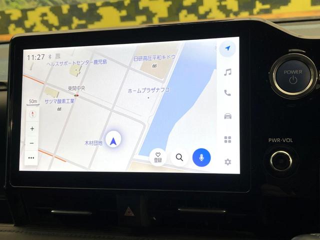 ヴォクシー ハイブリッドＳ－Ｚ　禁煙車　両側電動ドア　後席モニター　バックカメラ　衝突被害軽減システム　レーダークルーズ　ハーフレザーシート　コーナーセンサー　スマートキー　ＬＥＤヘッド　ＥＴＣ２．０　純正１７インチアルミ（31枚目）