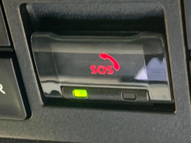 ヴォクシー ハイブリッドＳ－Ｚ　禁煙車　両側電動ドア　後席モニター　バックカメラ　衝突被害軽減システム　レーダークルーズ　ハーフレザーシート　コーナーセンサー　スマートキー　ＬＥＤヘッド　ＥＴＣ２．０　純正１７インチアルミ（35枚目）