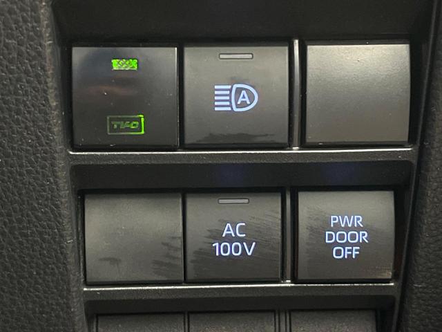 ヴォクシー ハイブリッドＳ－Ｚ　禁煙車　両側電動ドア　後席モニター　バックカメラ　衝突被害軽減システム　レーダークルーズ　ハーフレザーシート　コーナーセンサー　スマートキー　ＬＥＤヘッド　ＥＴＣ２．０　純正１７インチアルミ（36枚目）