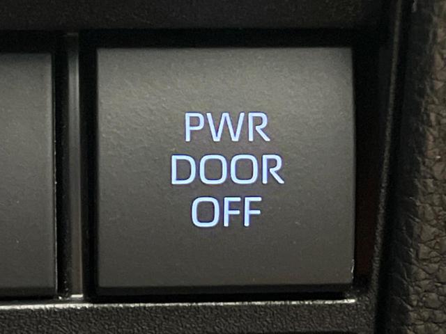 ヴォクシー ハイブリッドＳ－Ｚ　禁煙車　両側電動ドア　後席モニター　バックカメラ　衝突被害軽減システム　レーダークルーズ　ハーフレザーシート　コーナーセンサー　スマートキー　ＬＥＤヘッド　ＥＴＣ２．０　純正１７インチアルミ（39枚目）