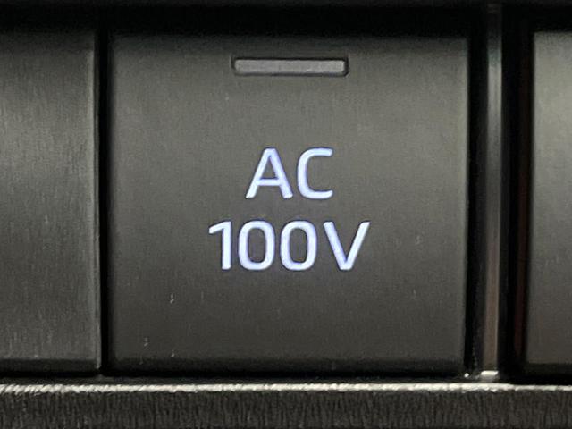 ヴォクシー ハイブリッドＳ－Ｚ　禁煙車　両側電動ドア　後席モニター　バックカメラ　衝突被害軽減システム　レーダークルーズ　ハーフレザーシート　コーナーセンサー　スマートキー　ＬＥＤヘッド　ＥＴＣ２．０　純正１７インチアルミ（40枚目）