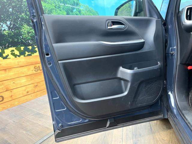 ヴォクシー ハイブリッドＳ－Ｚ　禁煙車　両側電動ドア　後席モニター　バックカメラ　衝突被害軽減システム　レーダークルーズ　ハーフレザーシート　コーナーセンサー　スマートキー　ＬＥＤヘッド　ＥＴＣ２．０　純正１７インチアルミ（44枚目）