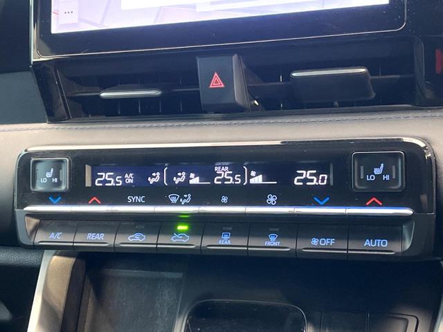 ヴォクシー ハイブリッドＳ－Ｚ　禁煙車　両側電動ドア　後席モニター　バックカメラ　衝突被害軽減システム　レーダークルーズ　ハーフレザーシート　コーナーセンサー　スマートキー　ＬＥＤヘッド　ＥＴＣ２．０　純正１７インチアルミ（55枚目）