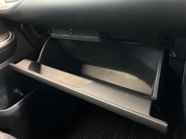 ヴォクシー ハイブリッドＳ－Ｚ　禁煙車　両側電動ドア　後席モニター　バックカメラ　衝突被害軽減システム　レーダークルーズ　ハーフレザーシート　コーナーセンサー　スマートキー　ＬＥＤヘッド　ＥＴＣ２．０　純正１７インチアルミ（61枚目）