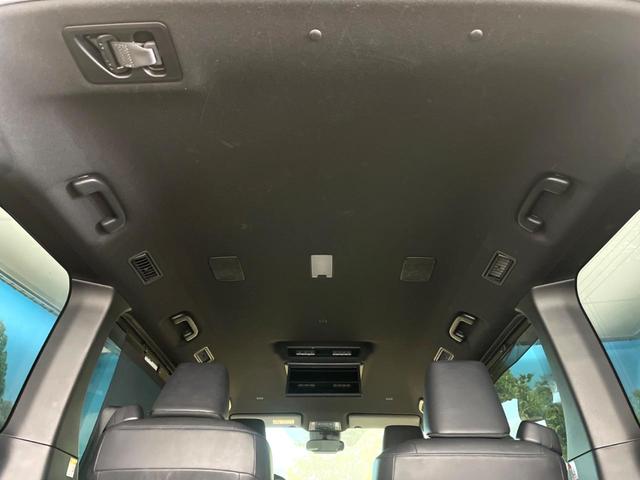 ヴォクシー ハイブリッドＳ－Ｚ　禁煙車　両側電動ドア　後席モニター　バックカメラ　衝突被害軽減システム　レーダークルーズ　ハーフレザーシート　コーナーセンサー　スマートキー　ＬＥＤヘッド　ＥＴＣ２．０　純正１７インチアルミ（63枚目）