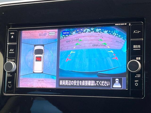 �y�A���E���h�r���[���j�^�[�z��p�̃J�����ɂ��A�ォ�猩���낵���悤�Ȏ��_�łR�U�O�x�N���}�̎��͂��m�F���邱�Ƃ��ł��܂������p�������m�F���₷���A�����ꏊ�ł̐؂�Ԃ��⒓�Ԃ��X���[�Y�ɍs���܂��B