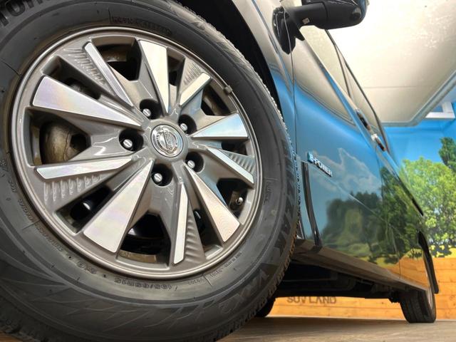 �y�����P�T�C���`�A���~�z�C�[���z�O�ςɃ}�b�`���������A���~�z�C�[���𑕒����Ă���܂��B�e��ЊO�A���~�z�C�[����A�X�^�b�h���X�^�C�����戵�����Ă���܂��B���񂲑��k����������