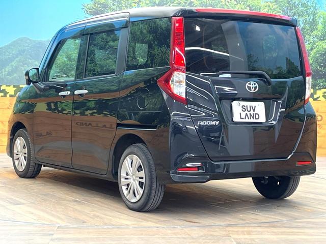 ルーミー Ｇ　禁煙車　９インチディスプレイオーディオ　全周囲カメラ　スマートアシスト　両側電動スライド　シートヒーター　ＬＥＤヘッド　スマートキー　クリアランスソナー　純正１４インチスチールホイール（26枚目）