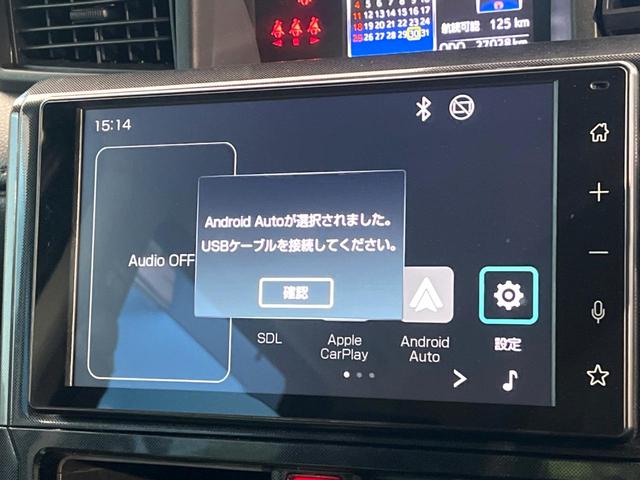 ルーミー Ｇ　禁煙車　９インチディスプレイオーディオ　全周囲カメラ　スマートアシスト　両側電動スライド　シートヒーター　ＬＥＤヘッド　スマートキー　クリアランスソナー　純正１４インチスチールホイール（32枚目）