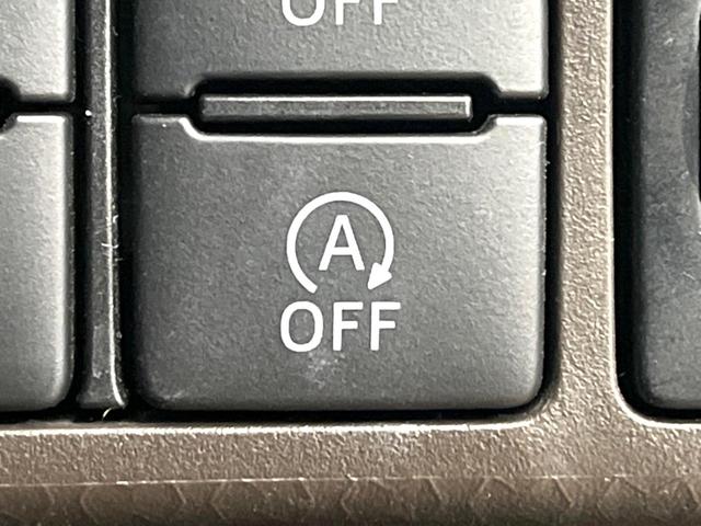 ルーミー Ｇ　禁煙車　９インチディスプレイオーディオ　全周囲カメラ　スマートアシスト　両側電動スライド　シートヒーター　ＬＥＤヘッド　スマートキー　クリアランスソナー　純正１４インチスチールホイール（43枚目）